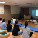 연세대학교 유진어린이집