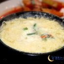 꽃동네원조장어 이미지