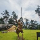 2025년 8월2일강원정선로미지안가든 이미지