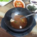 여울목시골밥상 이미지