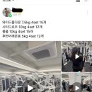 블랙짐 3호점 이미지