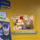 오케이다방 이미지