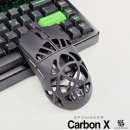 Max Speed | 에포메이커 탄소 섬유 카본 게이밍 무선 마우스 Carbon X 사용 후기