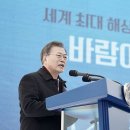 보성발전기