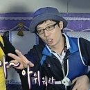 돈채 이미지