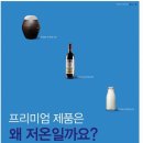 JW 헤어 이미지