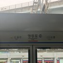 관성보건진료소 | 꿀잠 예방치과진료소 봉사활동 후기