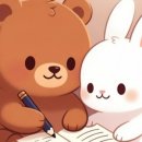 부자PC | [공지] 드디어 '부자기록장'이 정식 출시됐어요!