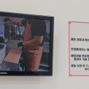 후포고등학교 이미지