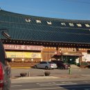 나랏님 신관 이미지