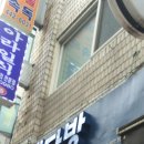 빽다방명일역점 이미지