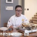 미묘