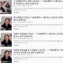 샤론 이미지