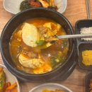 황홀한막창 앤 뒷고기 세교점 | [천안] 성정동 뒷고기 맛집, 황홀한 막창 앤 뒷고기 방문 내 돈 내산 솔직 후기!