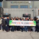 완주로컬푸드협동조합 이미지