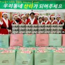 정선군종합사회복지관 이미지