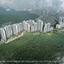 힐스테이트 연산 1, 2단지 이미지