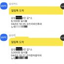코즈이비인후과의원 이미지