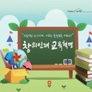 애드존 이미지