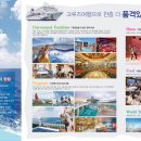 효경라이프 이미지