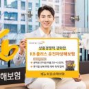 주식회사 쇼플러스 이미지