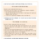 이현호 행정사사무소 이미지