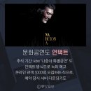 현대농축수산 이미지