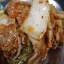 식사하세요 이미지