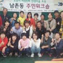 동민 이미지