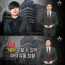 대성유통 이미지