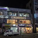 리안학원 | 가경동 리안필라테스 그룹레슨 후기