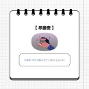 한음한방신경정신과한의원 이미지