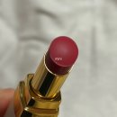 922 | CHANEL 샤넬 루쥬 코코 밤 새틴 922 패션핑크 내돈내산 후기 / 백화점 명품 립스틱 립밤 추천 / 여쿨...