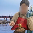 은희네집밥 이미지