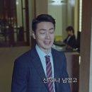 참스민 - 광산구 월계로 132-1 | 참스민