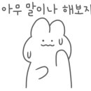 얌샘김밥자양점 이미지