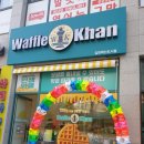 한솥도시락김천혁신도시점 이미지