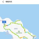 부천삼락장로교회 | 인천 승봉도 트래킹-대이작도 트래킹 후 승봉도에서 1박 하고 돌아본 승봉도는 정말 아름다운 섬으로...