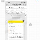 가보자수산 이미지