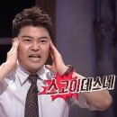코.코(KO.KO) | 핫한 일회용 전자담배, 저스트포그 코팝프로(KO-POP PRO) 5종 솔직 후기!