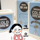 남양제일카 이미지