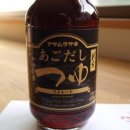 주식회사 아삼
