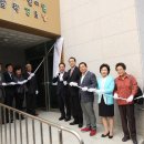 삼막경로당 이미지