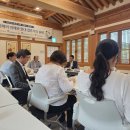 한국유교문화진흥원 예학센터 학술대회 참석 이미지