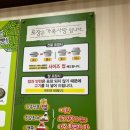 소보양본가 이미지