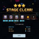 커피나리2 이미지