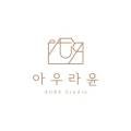 아우라건축인테리어 이미지