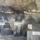 돌할매식당 이미지