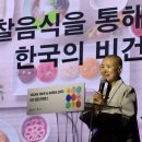 선재식품 이미지