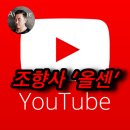 유니얼라이 이미지